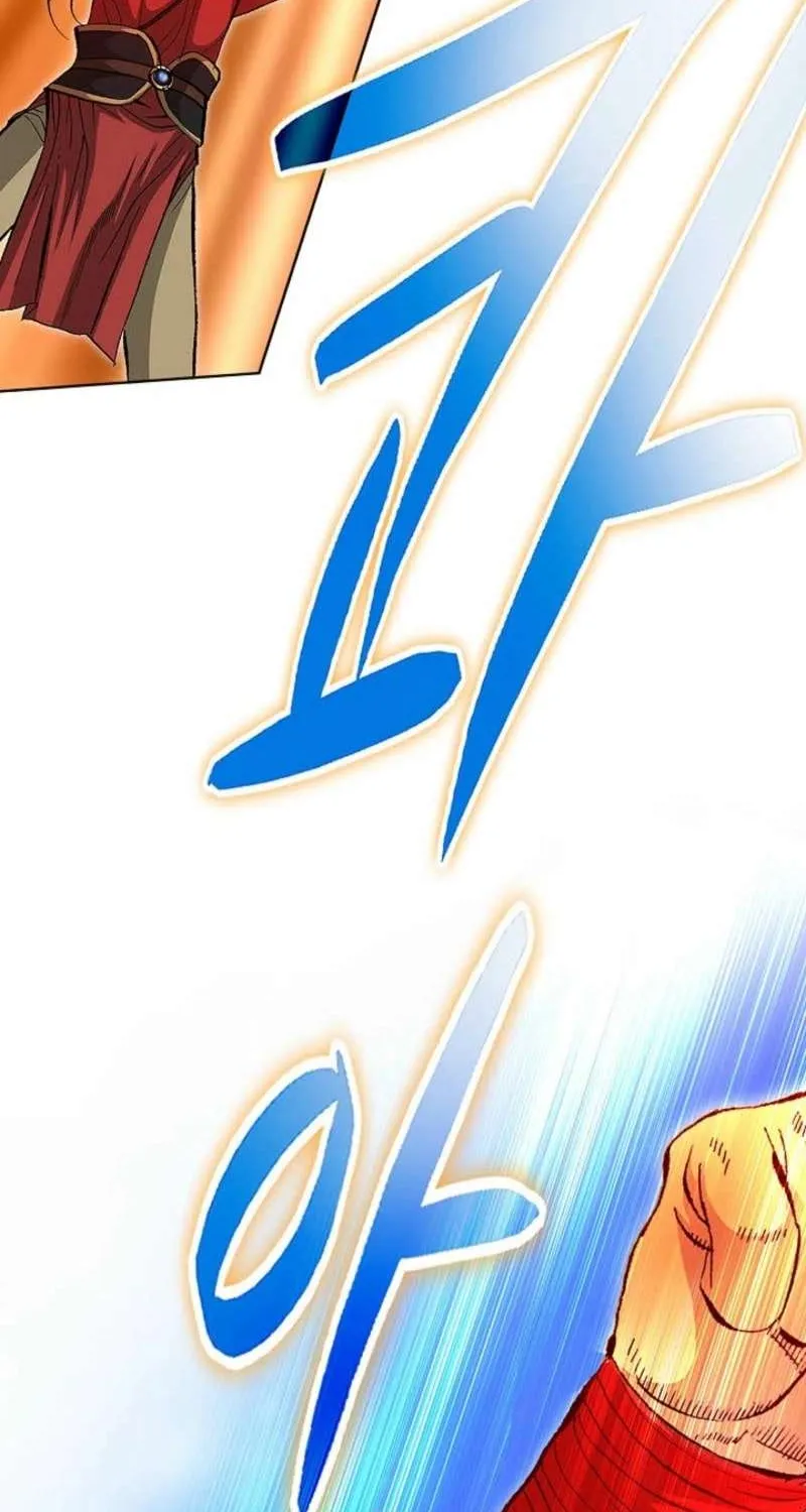 Peerless Chapter 64 page 14 - 