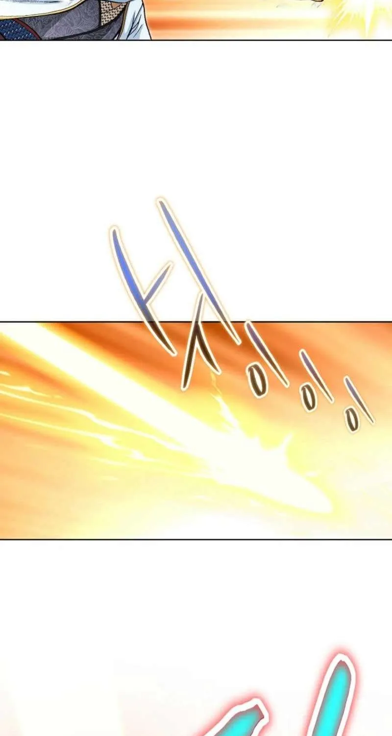 Peerless Chapter 64 page 21 - 