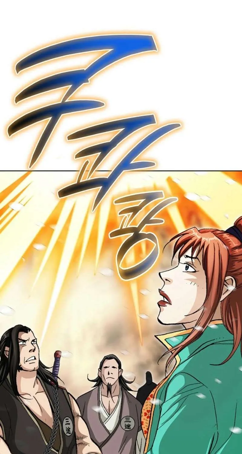 Peerless Chapter 64 page 48 - 