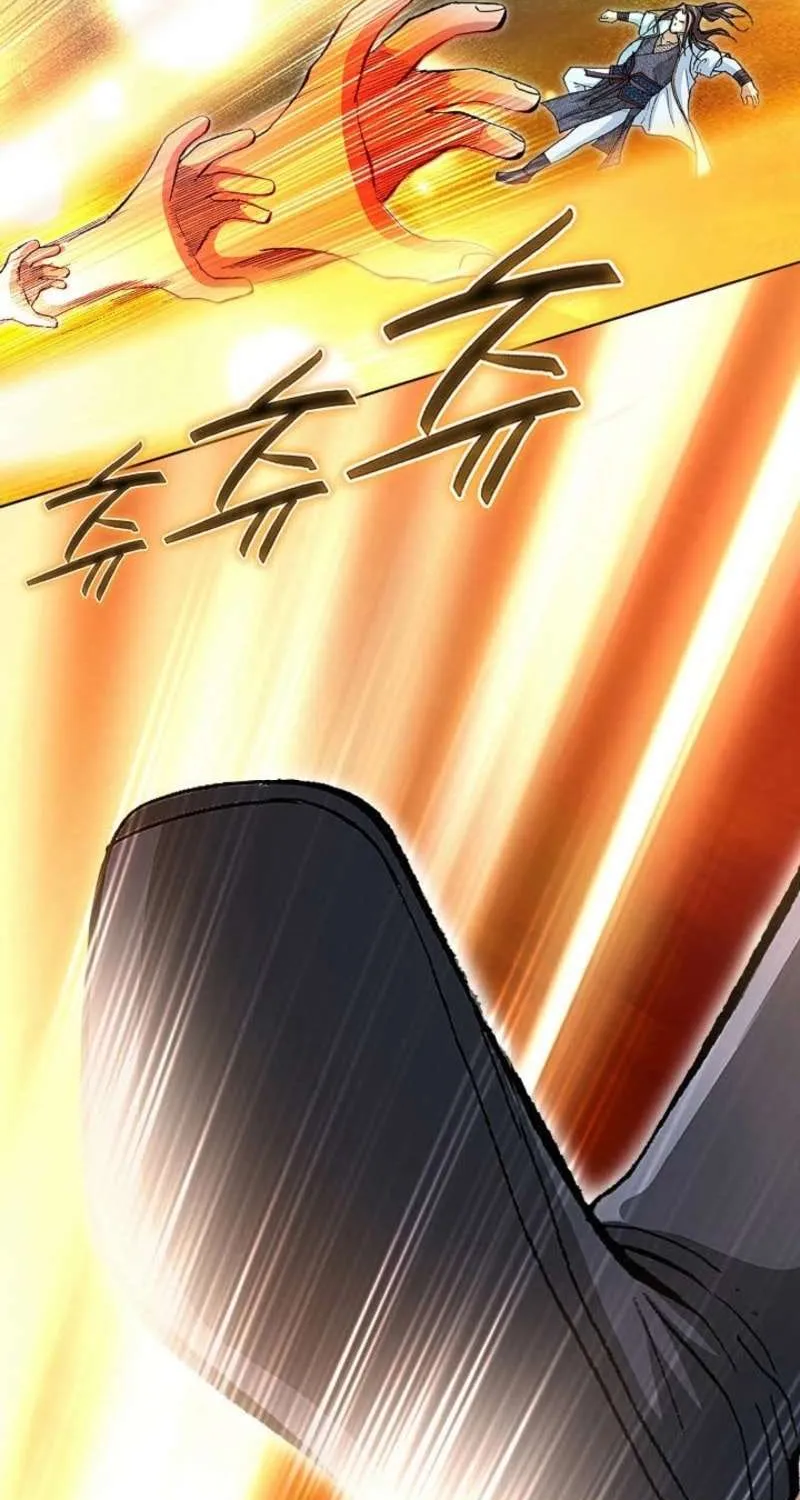 Peerless Chapter 64 page 7 - 