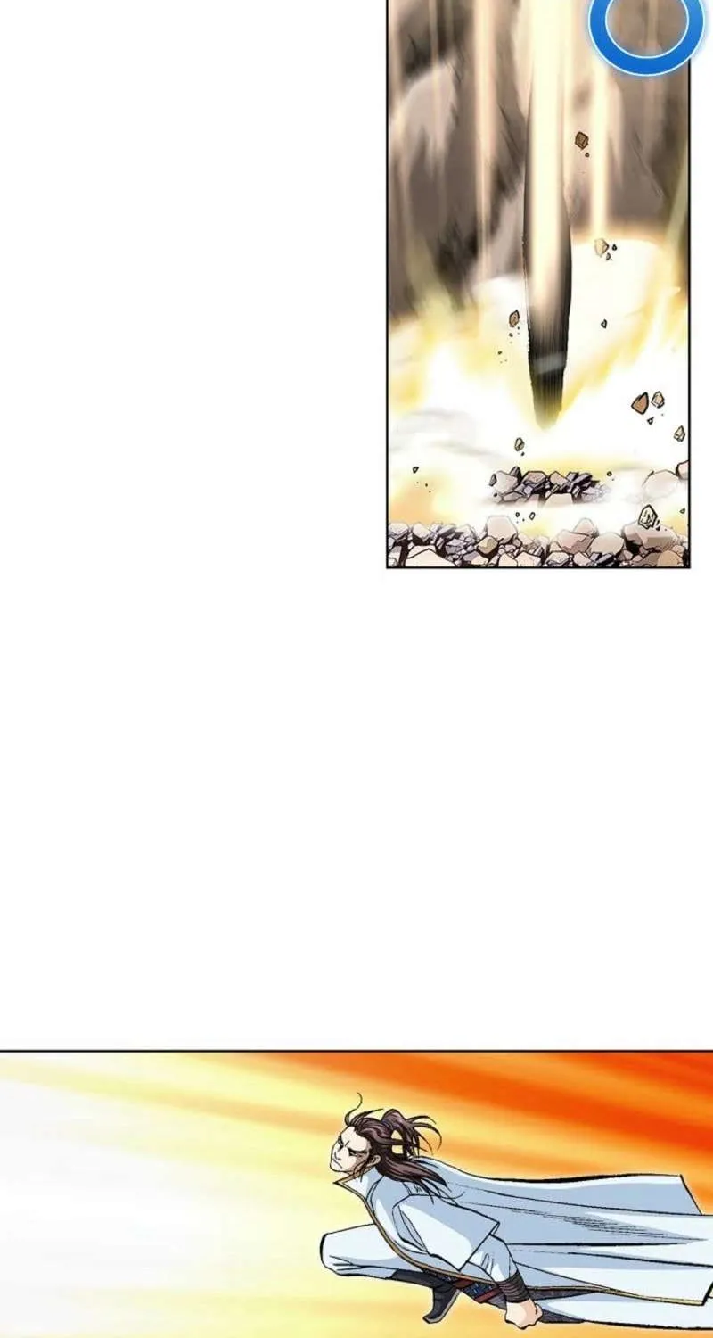 Peerless Chapter 64 page 67 - 