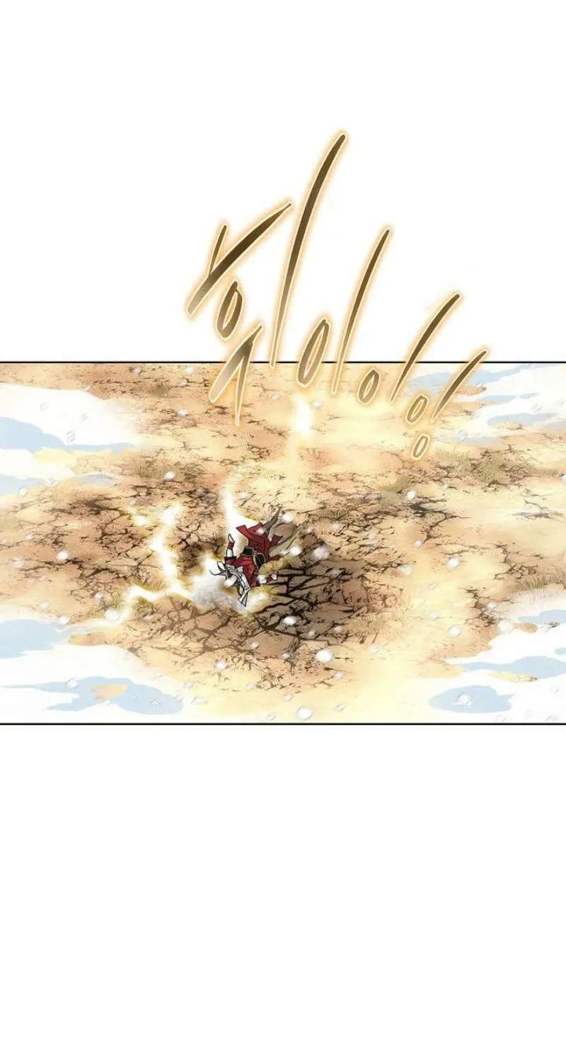 Peerless Chapter 64 page 69 - 