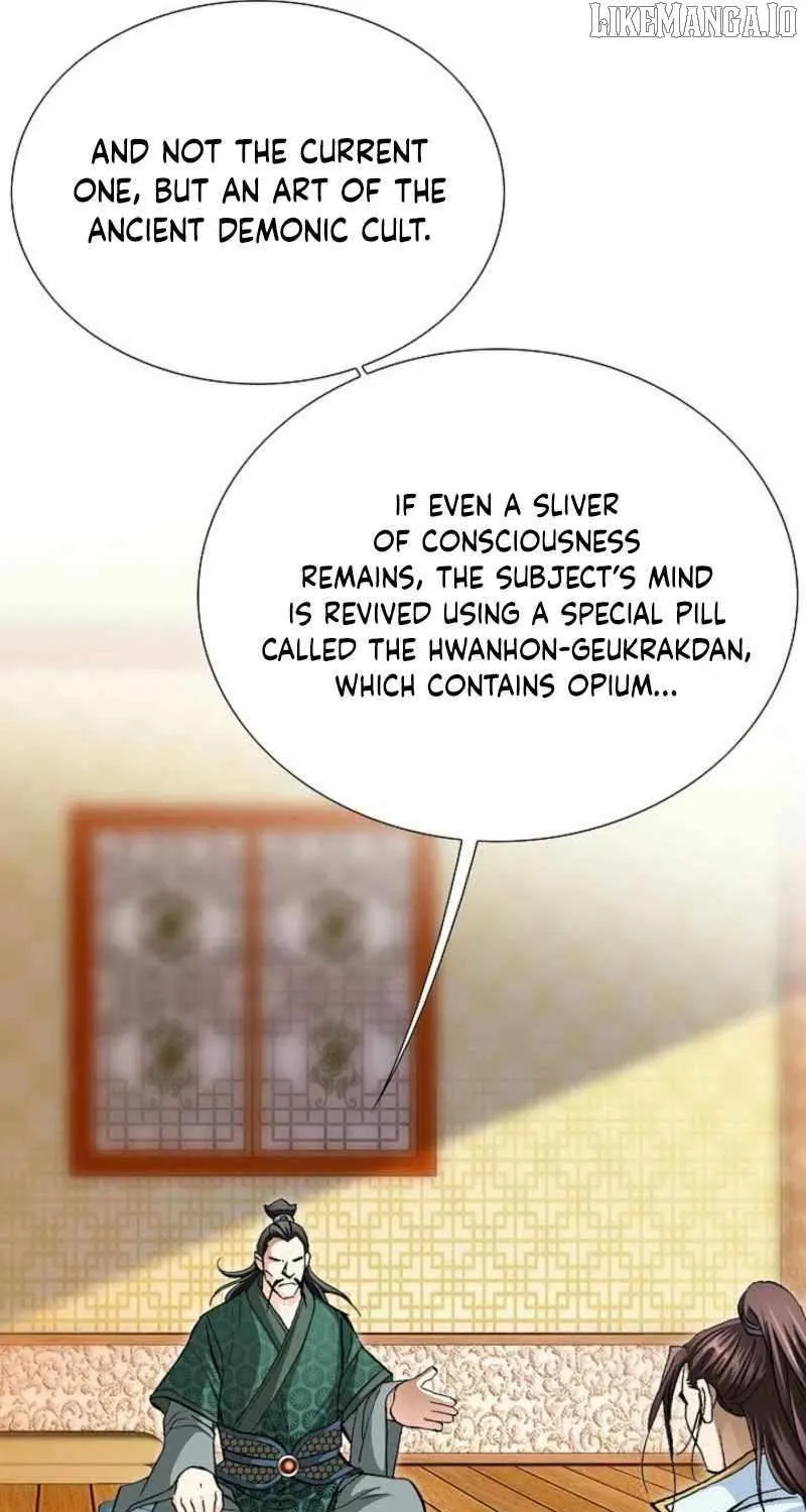 Peerless Chapter 65 page 72 - 