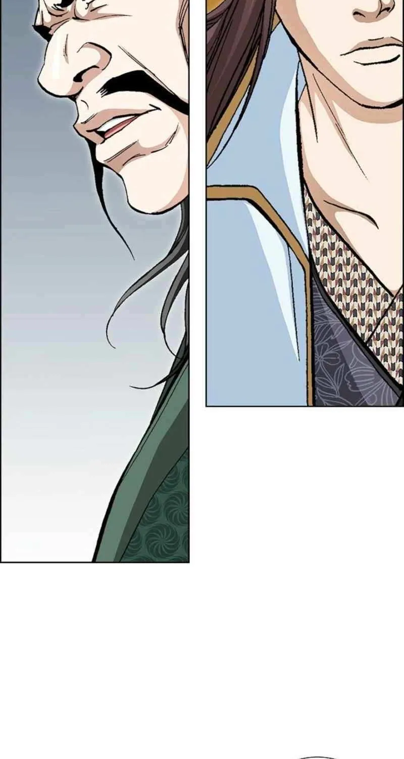 Peerless Chapter 66 page 14 - 
