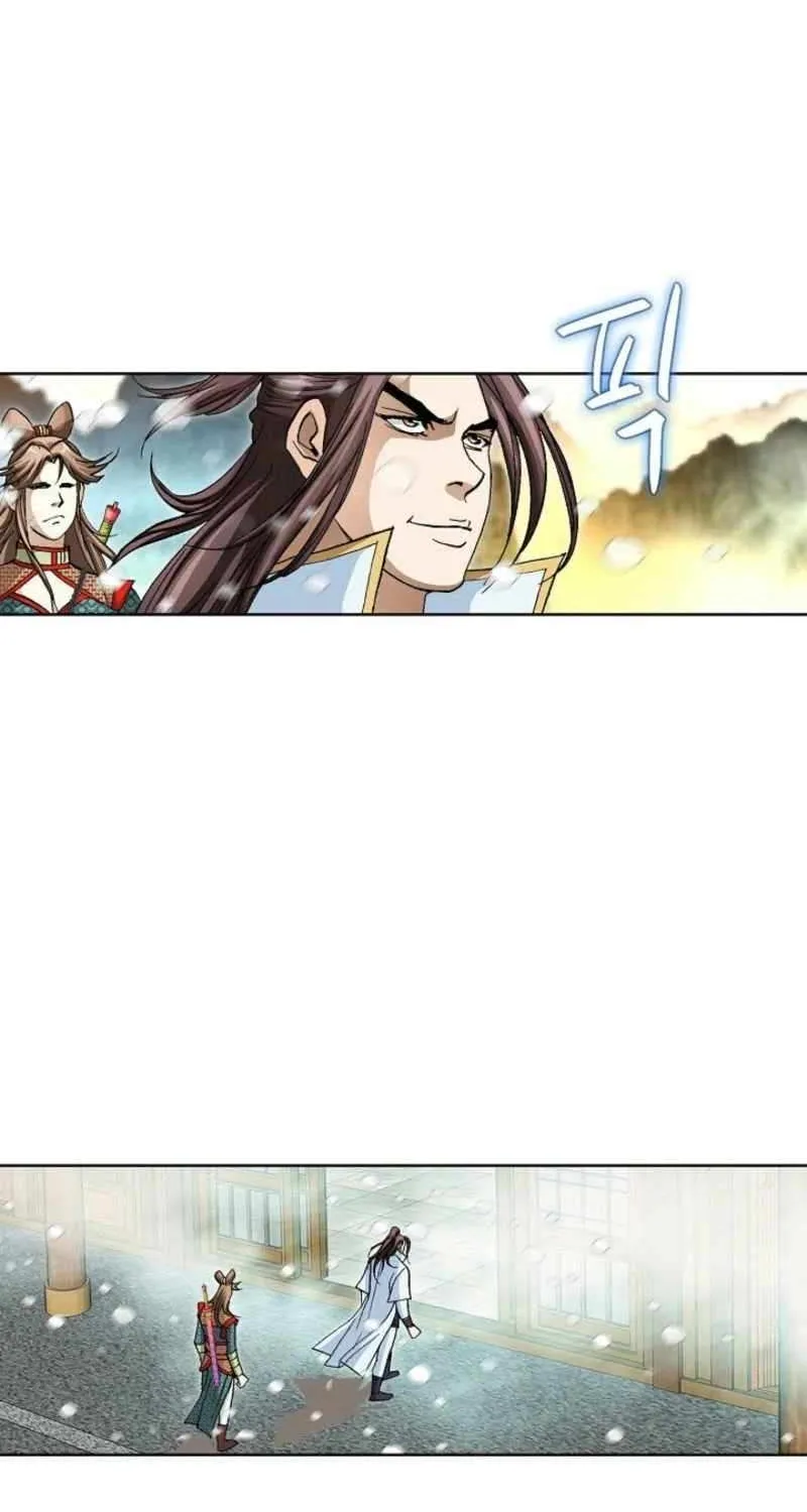 Peerless Chapter 66 page 74 - 