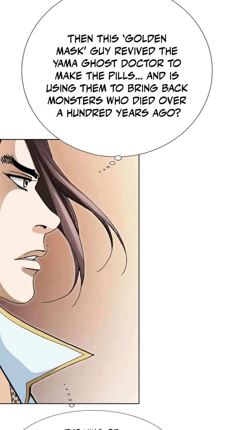 Peerless Chapter 67 page 67 - 