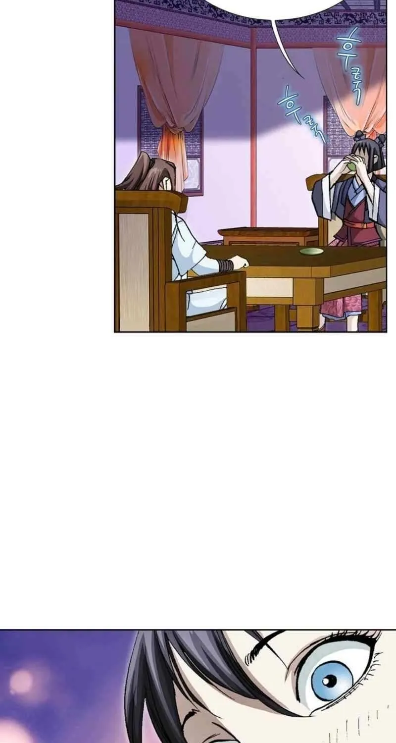 Peerless Chapter 68 page 79 - 
