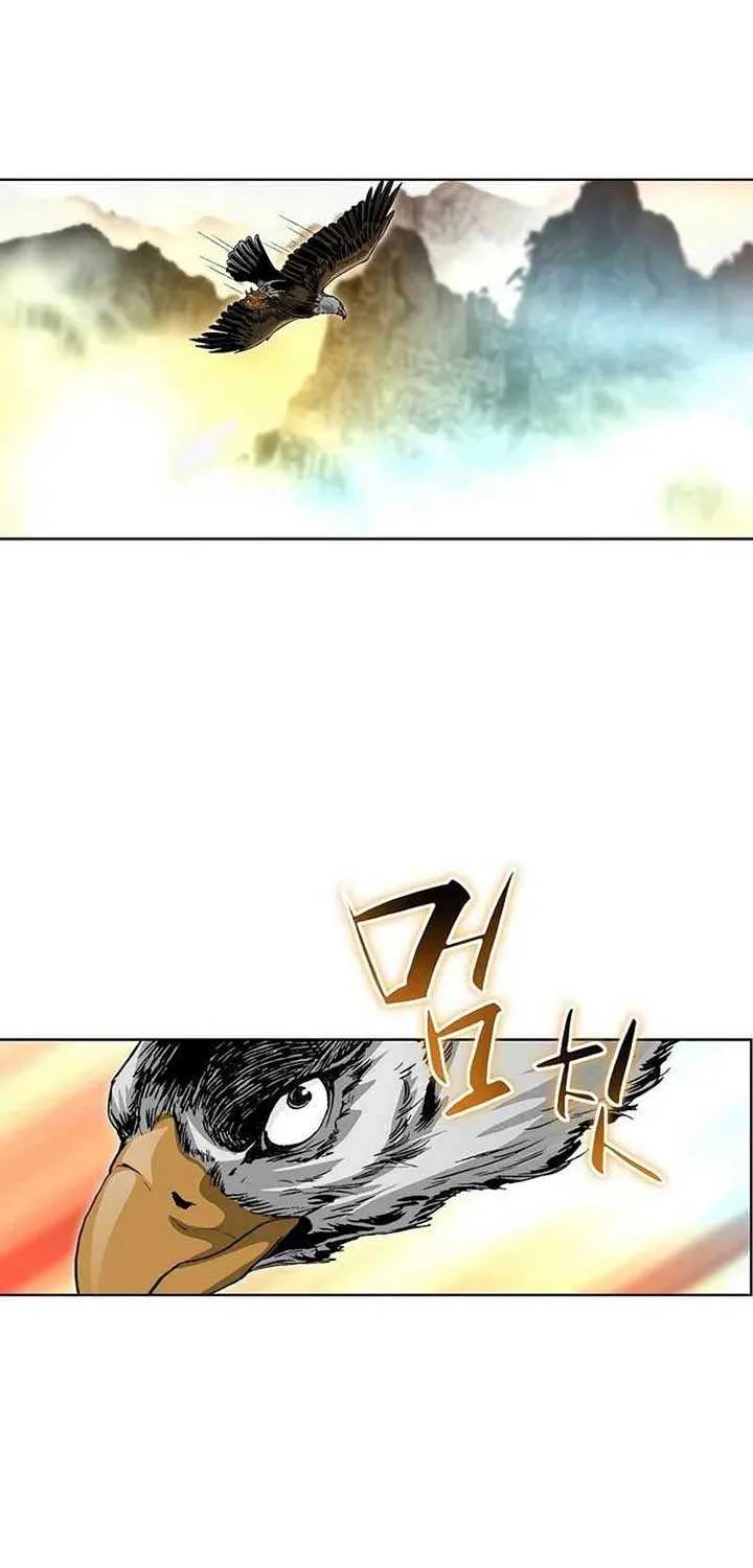 Peerless Chapter 7 page 13 - 