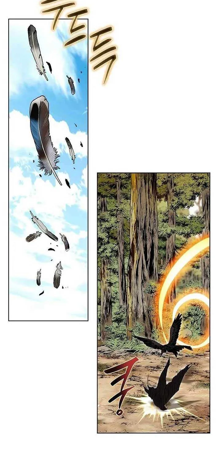 Peerless Chapter 7 page 17 - 