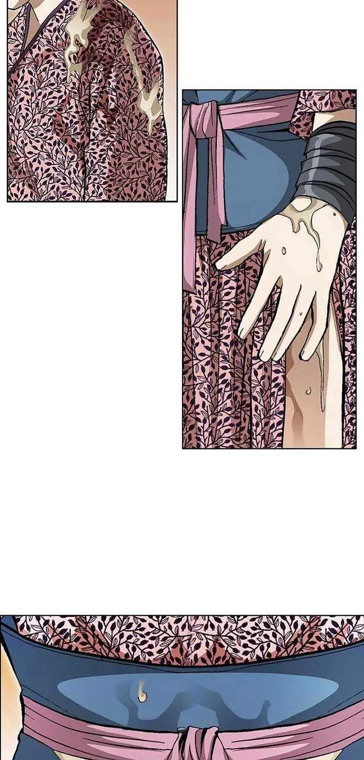 Peerless Chapter 7 page 3 - 