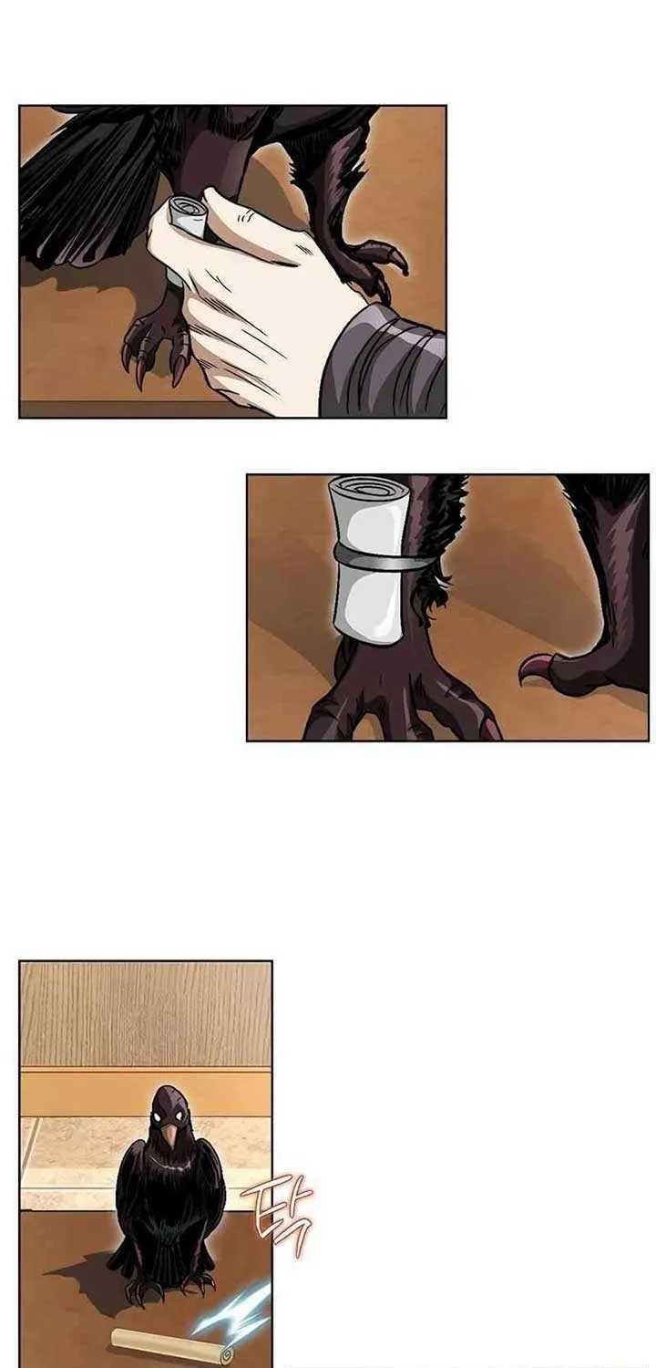 Peerless Chapter 7 page 24 - 