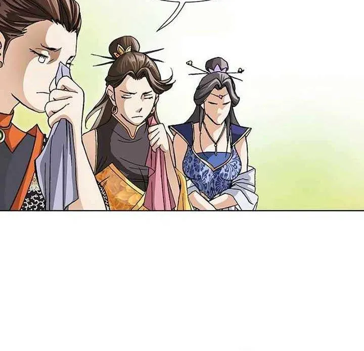 Peerless Chapter 7 page 33 - 