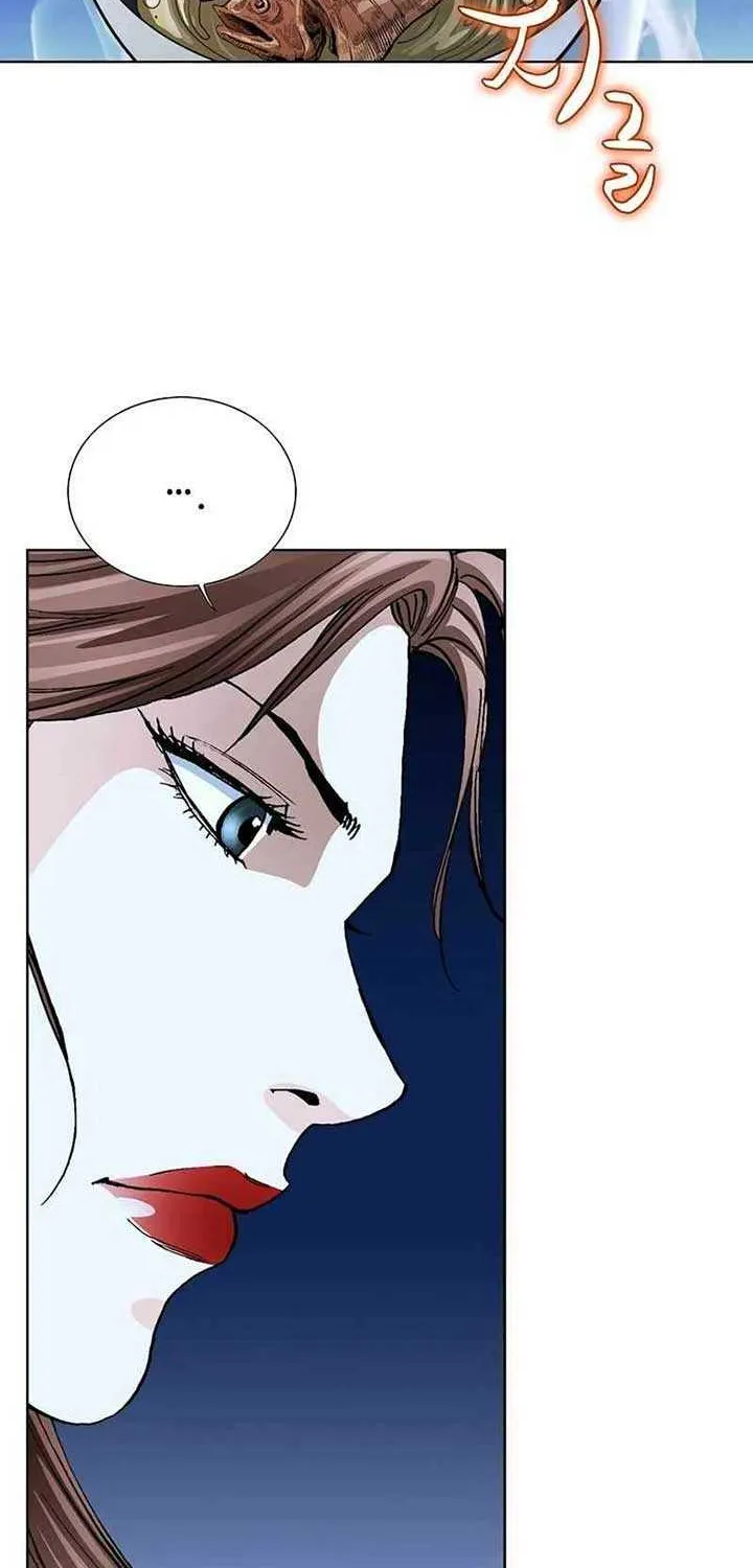 Peerless Chapter 7 page 77 - 