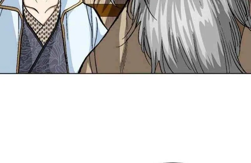 Peerless Chapter 70 page 51 - 