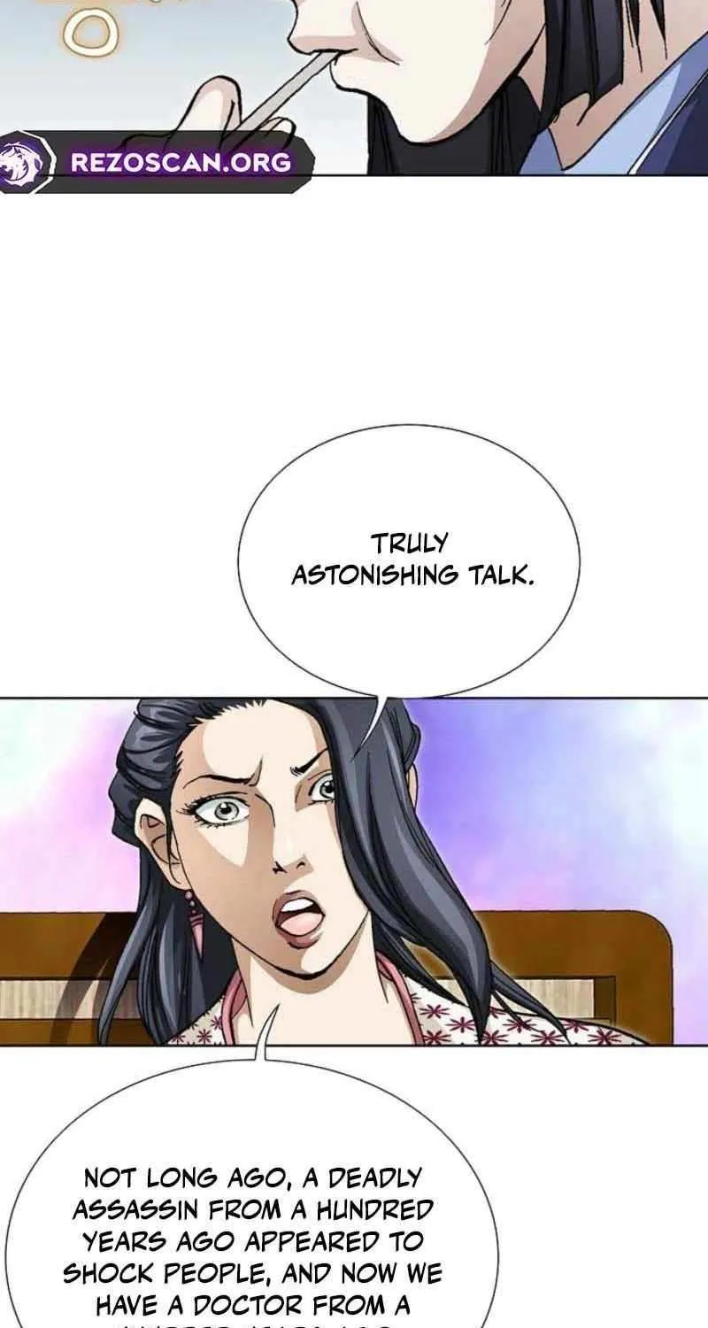 Peerless Chapter 70 page 74 - 