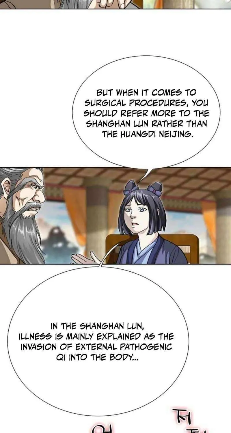 Peerless Chapter 71 page 5 - 