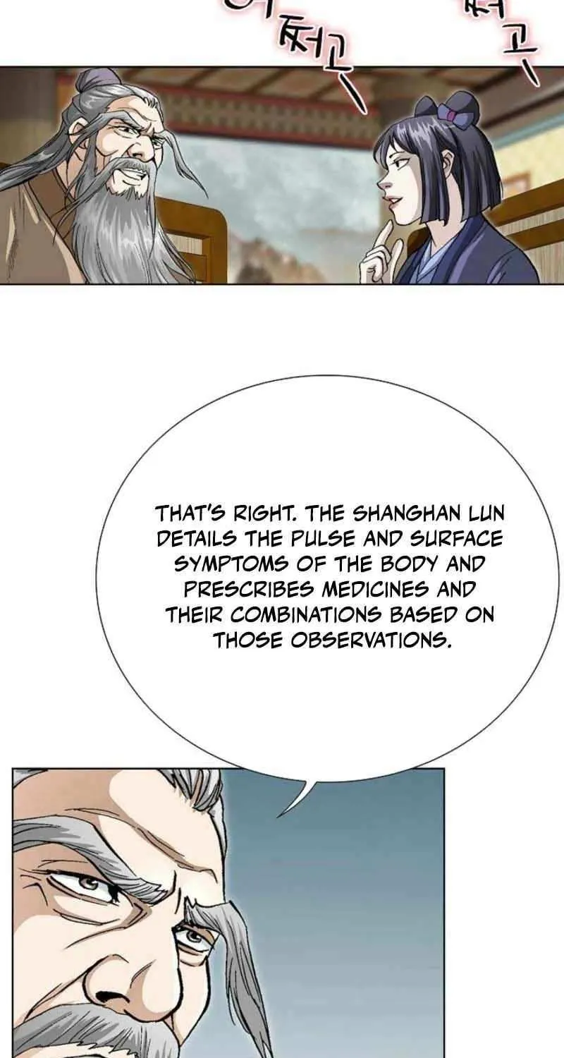 Peerless Chapter 71 page 6 - 