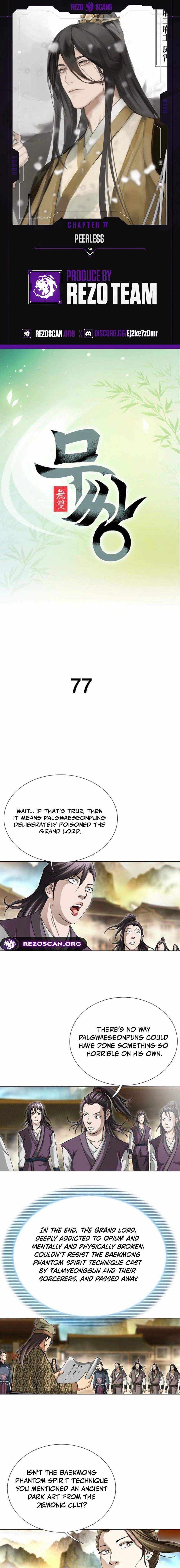 Peerless Chapter 77 page 1 - 