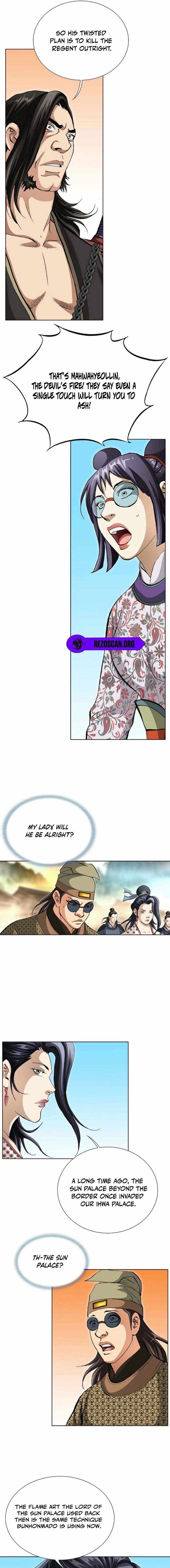 Peerless Chapter 78 page 3 - 