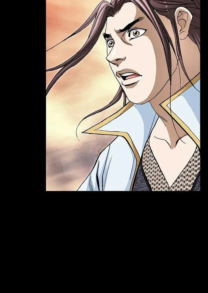 Peerless Chapter 8 page 17 - 