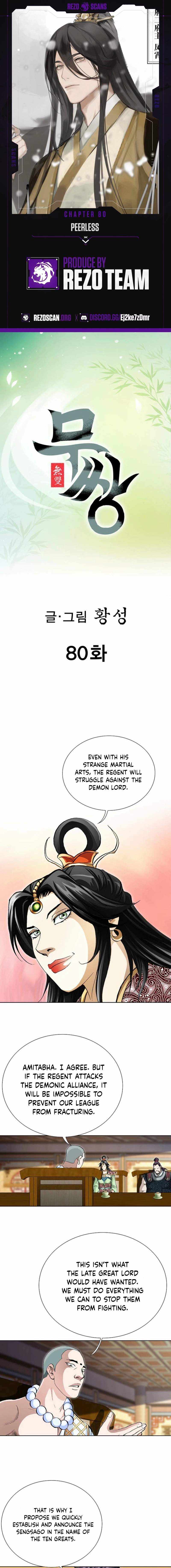 Peerless Chapter 80 page 1 - 