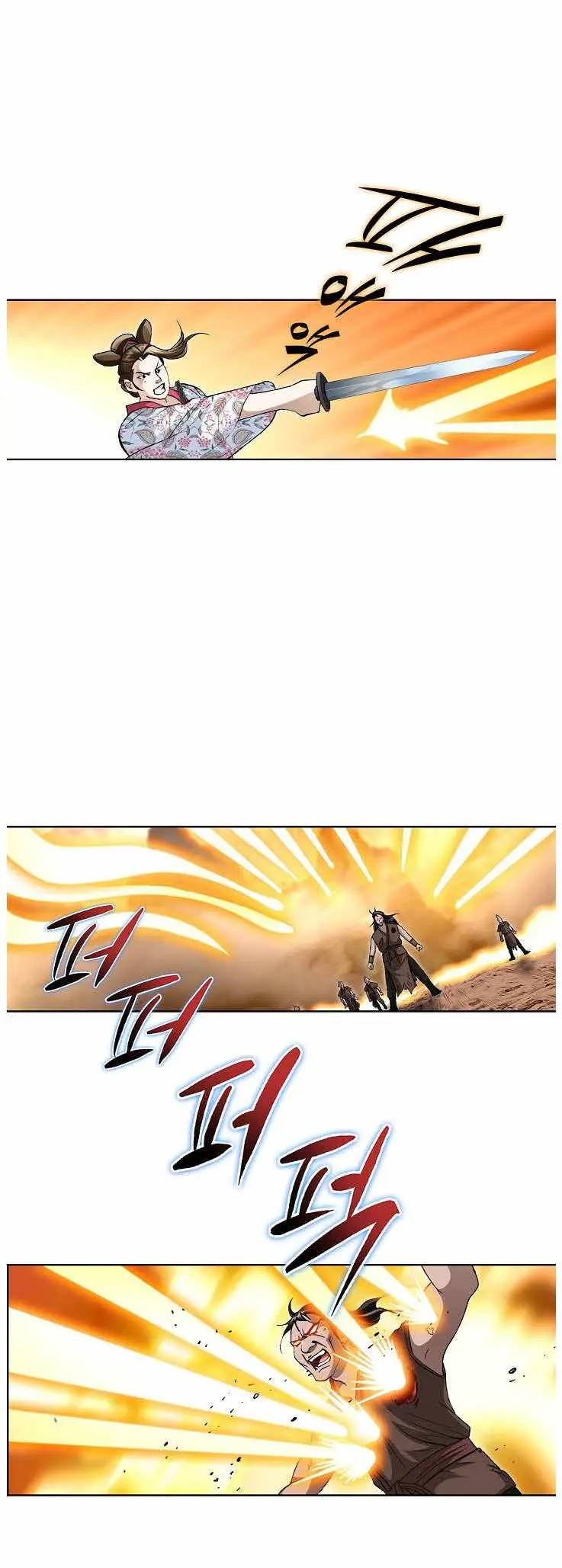 Peerless Chapter 81 page 16 - 