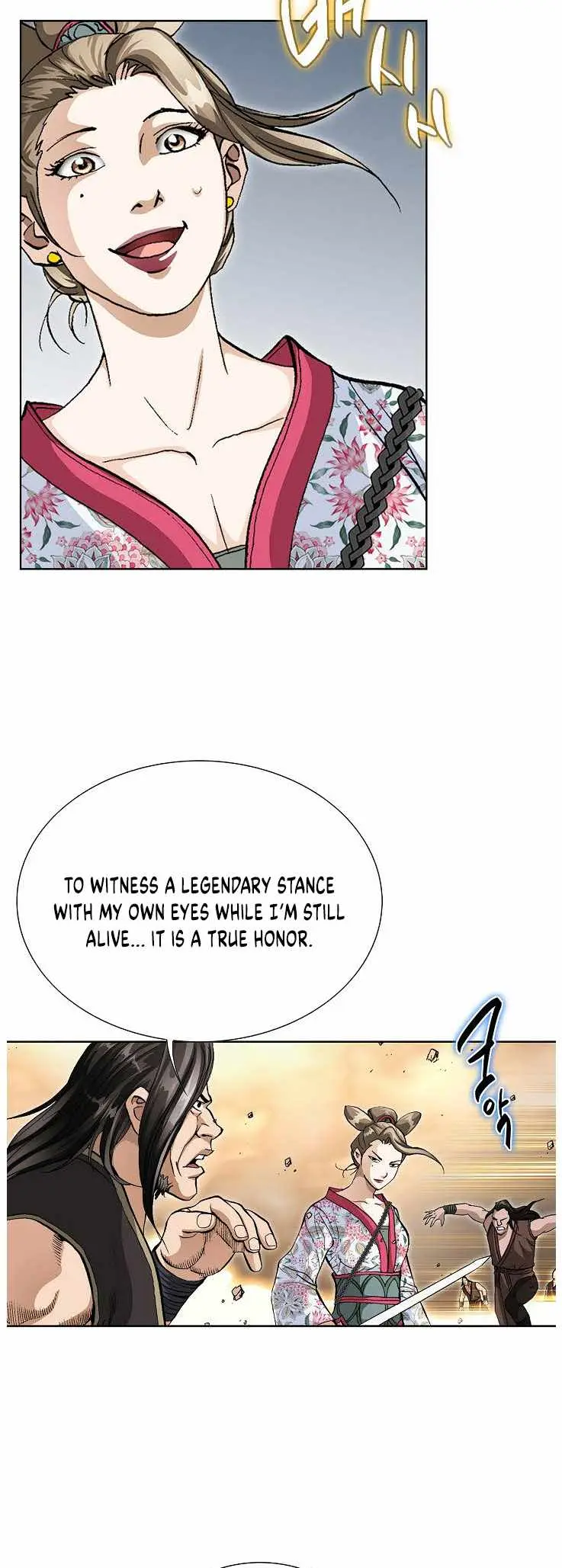 Peerless Chapter 81 page 19 - 