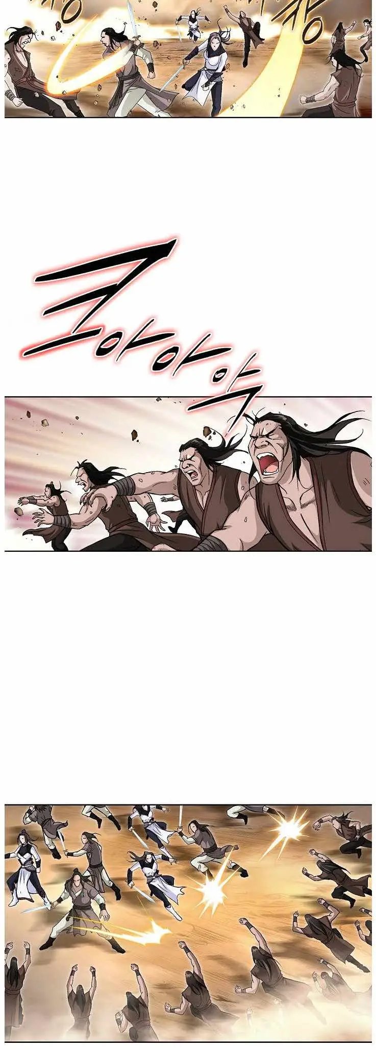 Peerless Chapter 81 page 21 - 