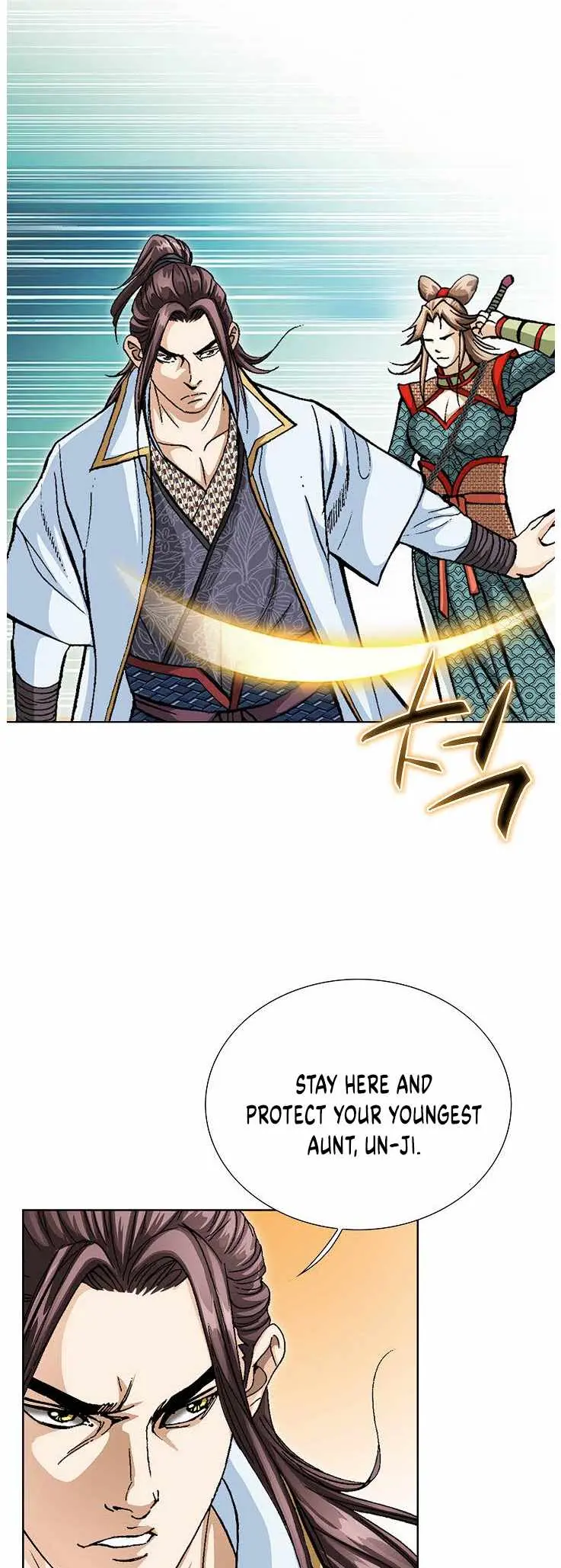 Peerless Chapter 81 page 24 - 