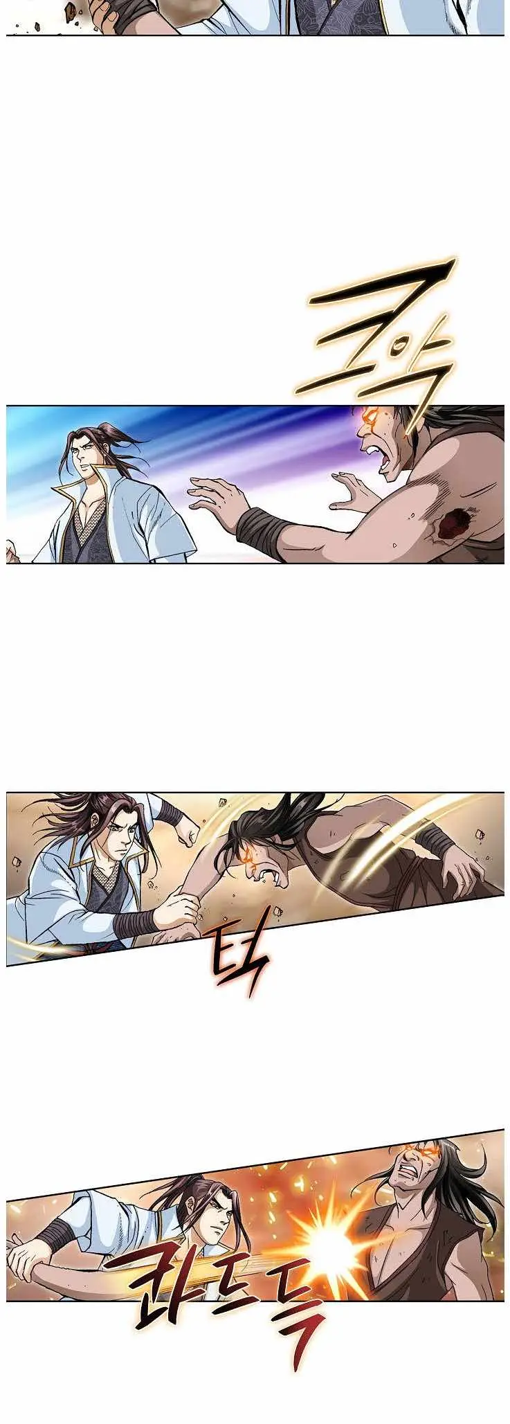 Peerless Chapter 81 page 27 - 