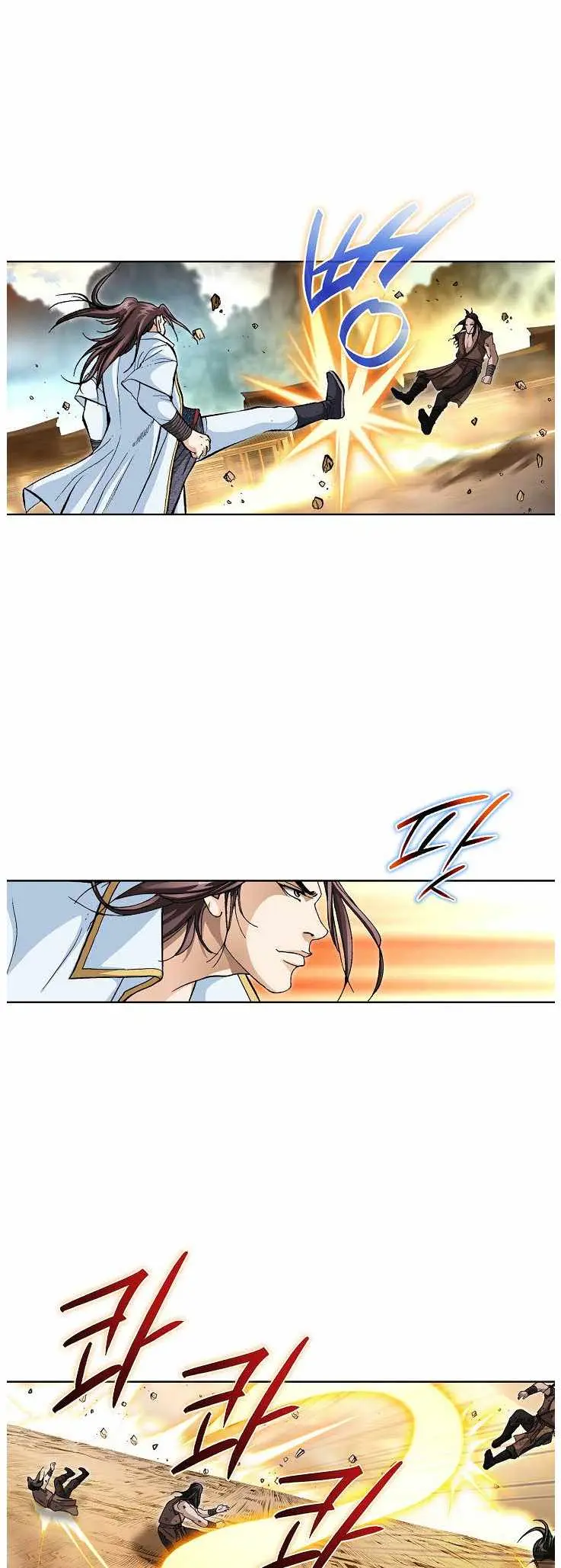Peerless Chapter 81 page 28 - 
