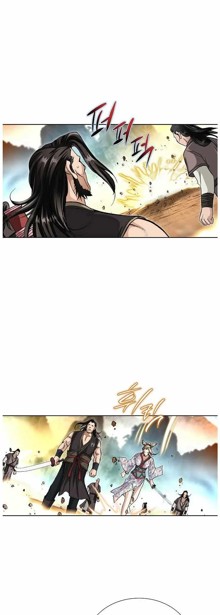 Peerless Chapter 81 page 30 - 