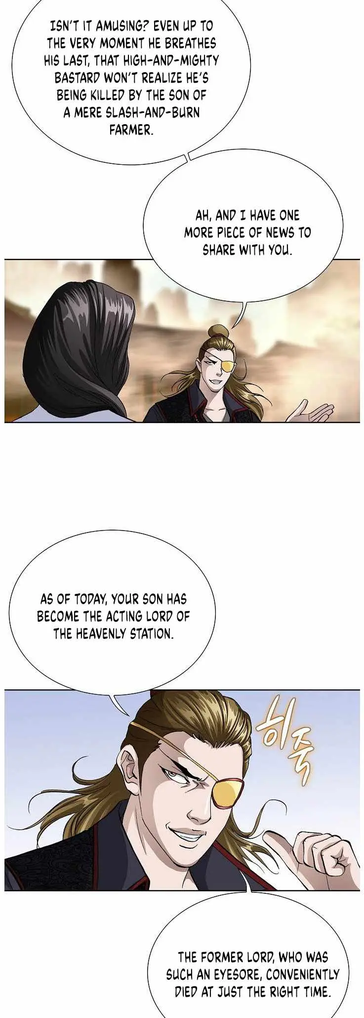Peerless Chapter 81 page 4 - 