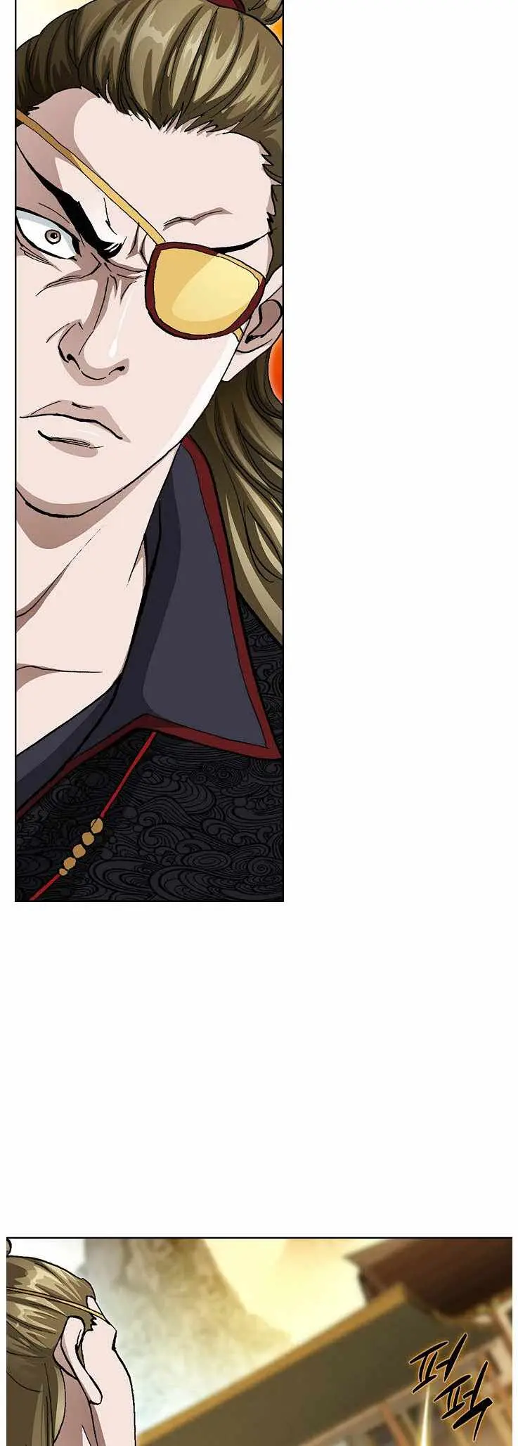 Peerless Chapter 81 page 41 - 