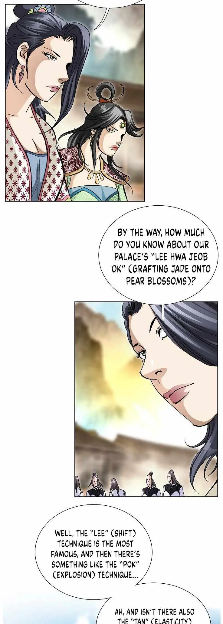 Peerless Chapter 82 page 12 - 