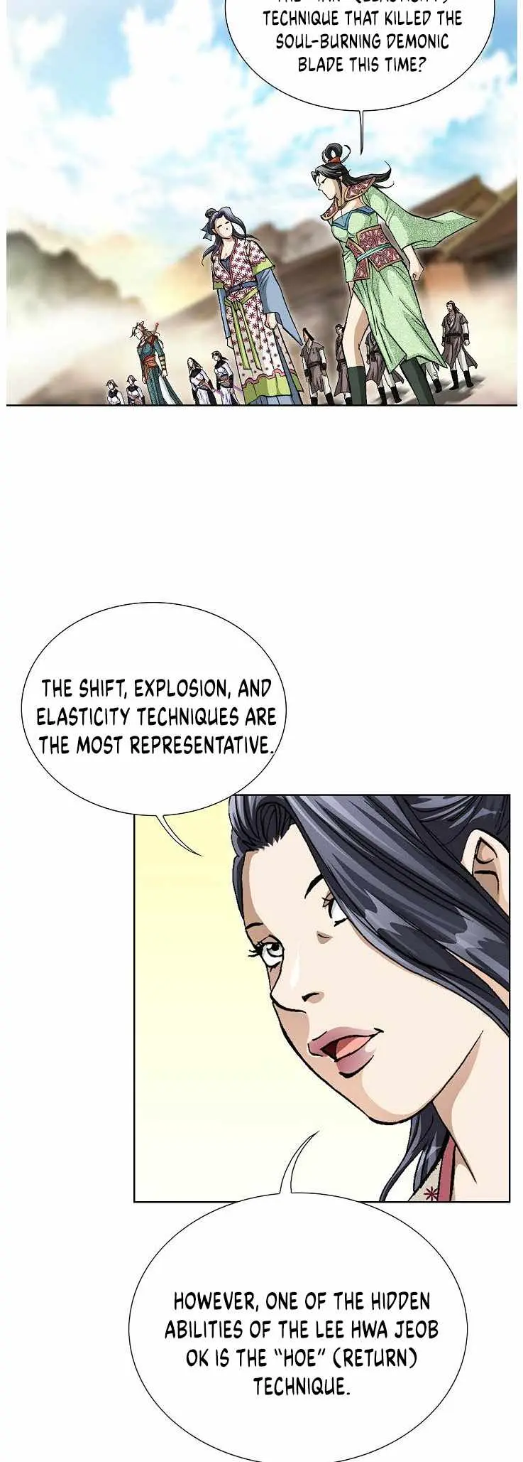Peerless Chapter 82 page 13 - 