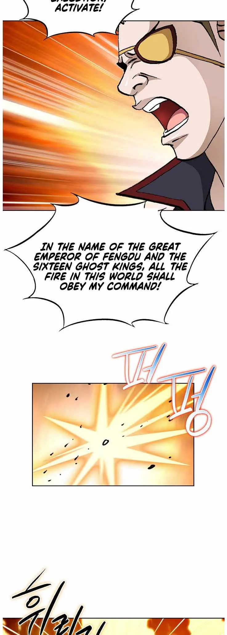 Peerless Chapter 82 page 21 - 