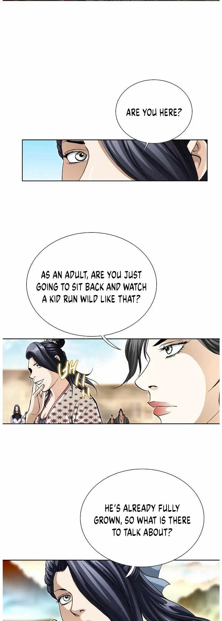 Peerless Chapter 82 page 4 - 