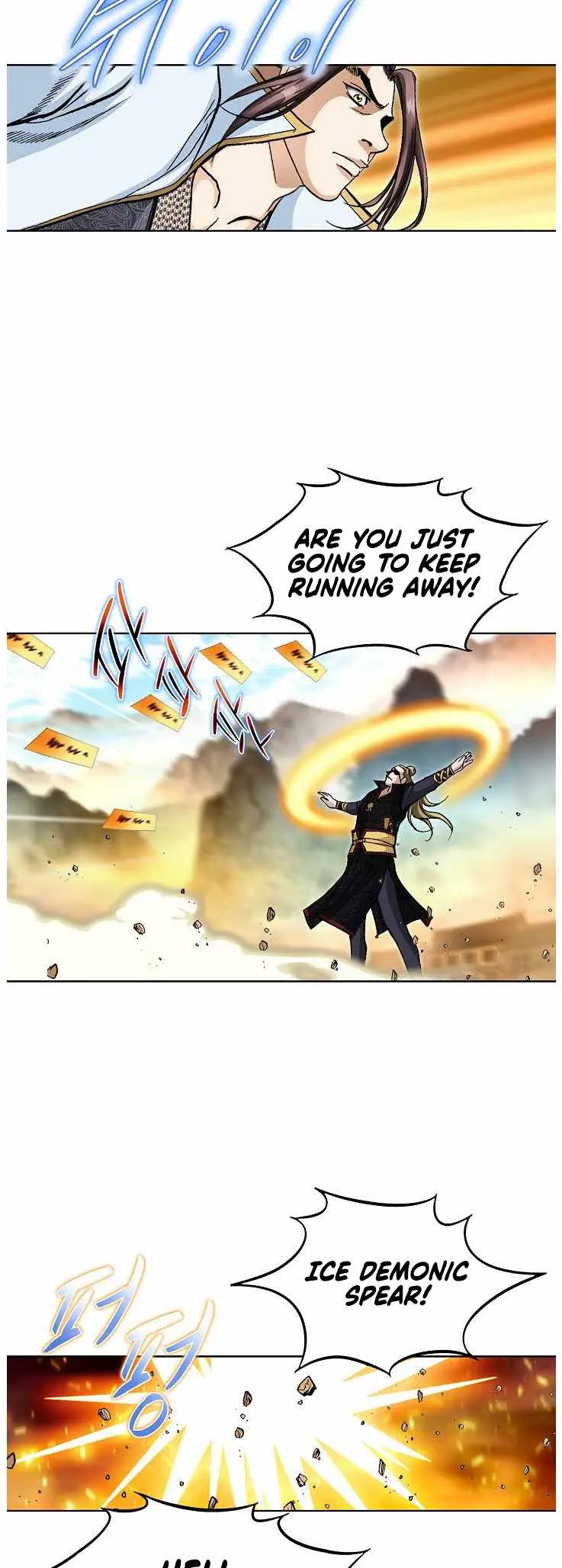Peerless Chapter 82 page 32 - 