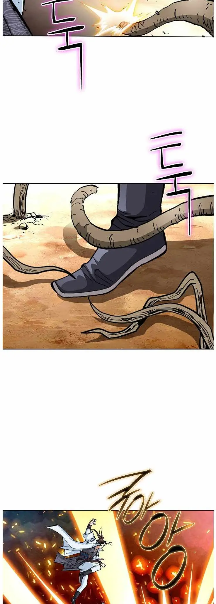 Peerless Chapter 82 page 42 - 