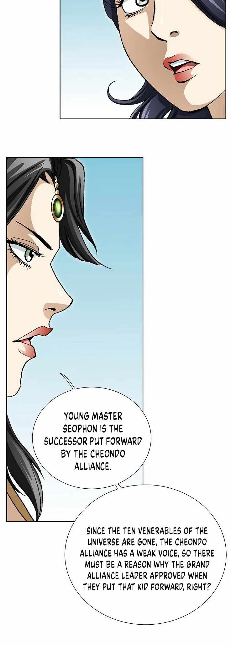 Peerless Chapter 82 page 6 - 