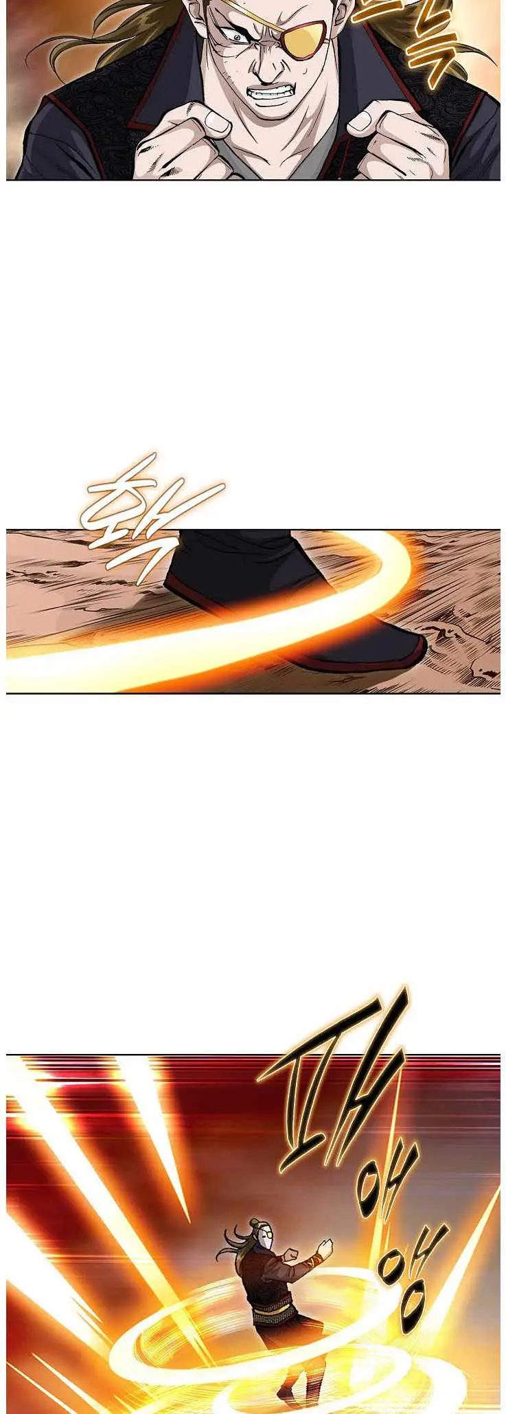Peerless Chapter 83 page 16 - 