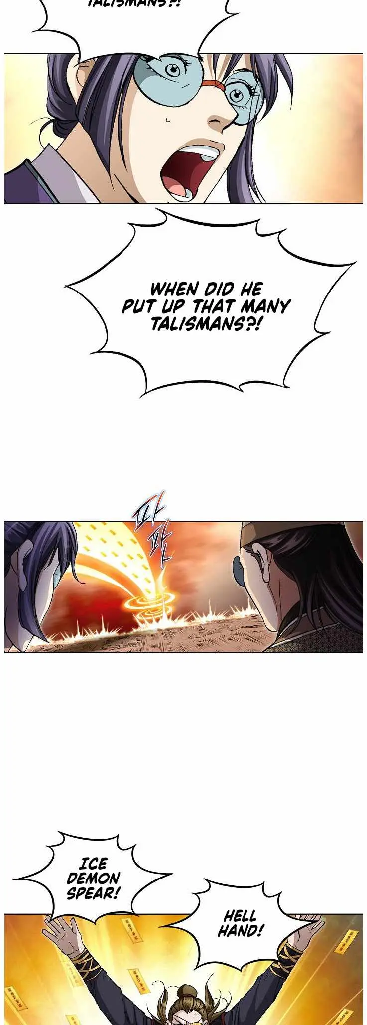 Peerless Chapter 83 page 19 - 