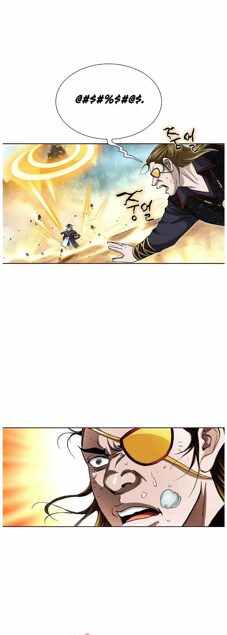 Peerless Chapter 83 page 24 - 