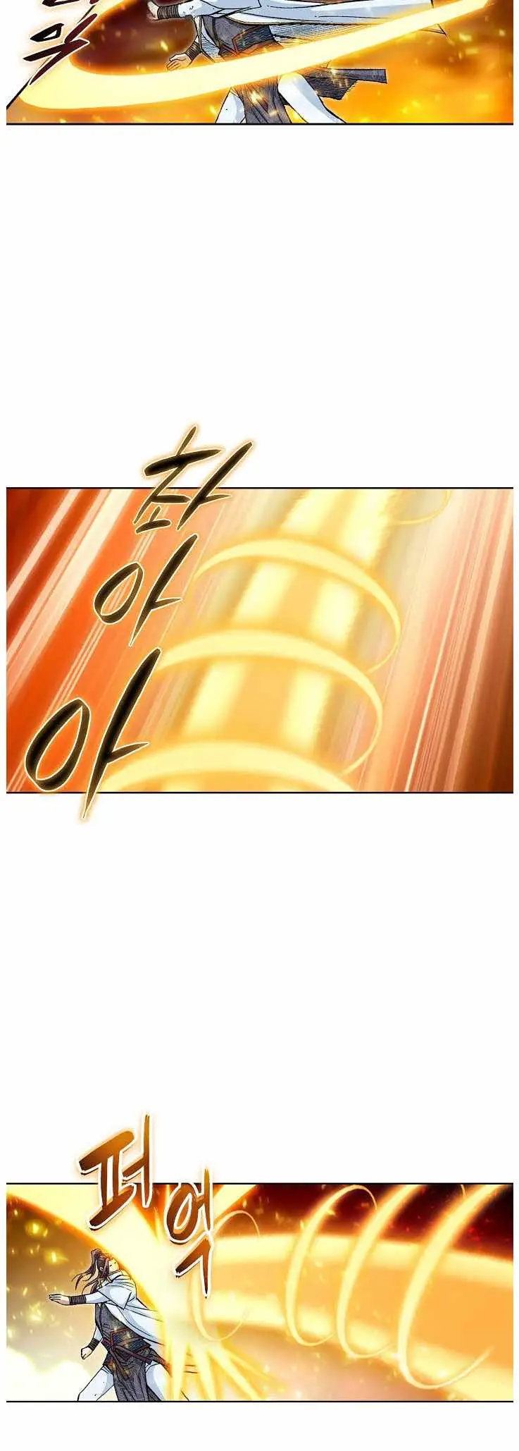 Peerless Chapter 83 page 29 - 