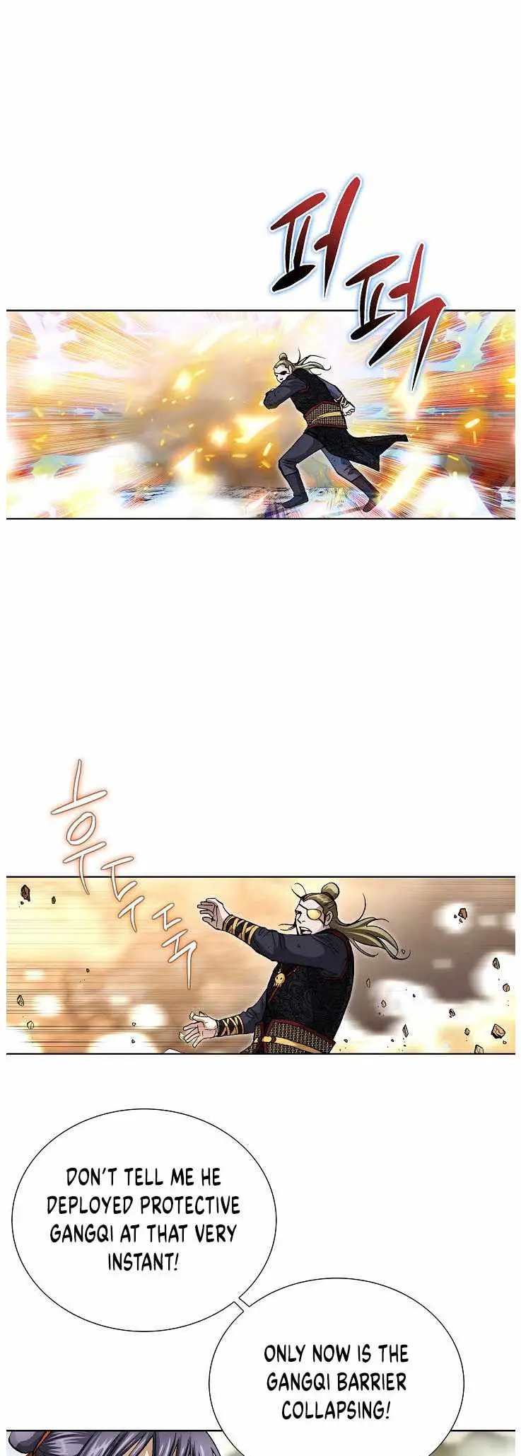 Peerless Chapter 83 page 37 - 