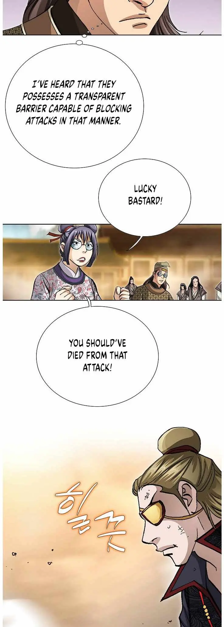 Peerless Chapter 83 page 39 - 