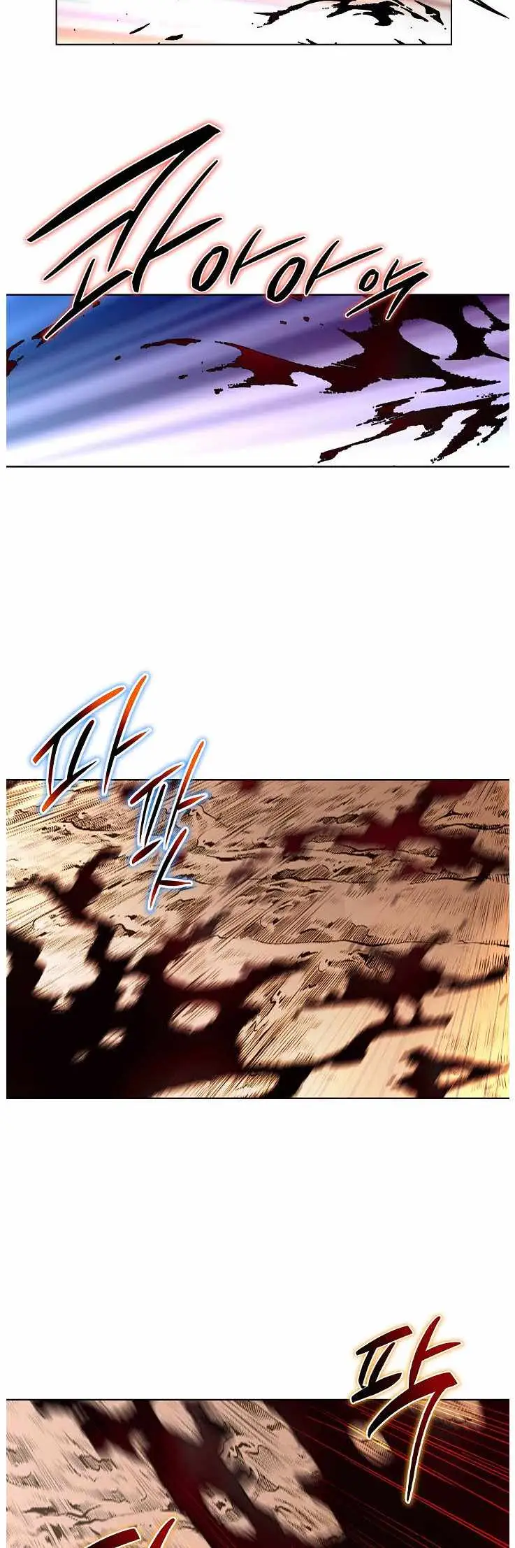 Peerless Chapter 83 page 43 - 