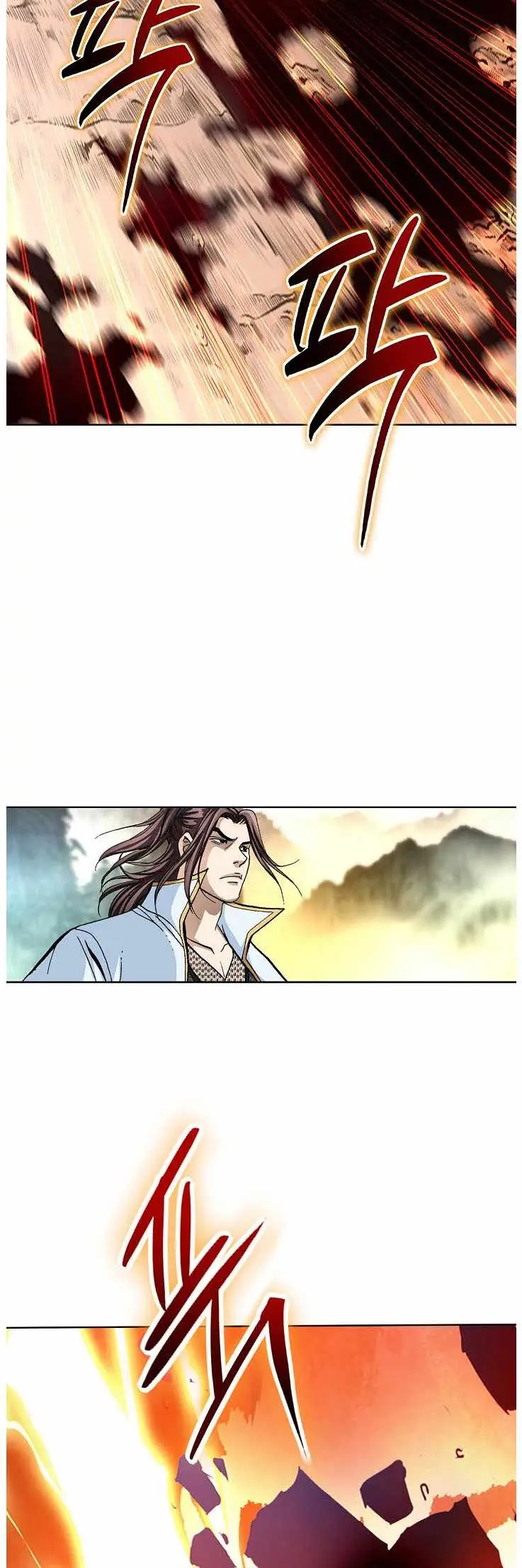 Peerless Chapter 83 page 44 - 