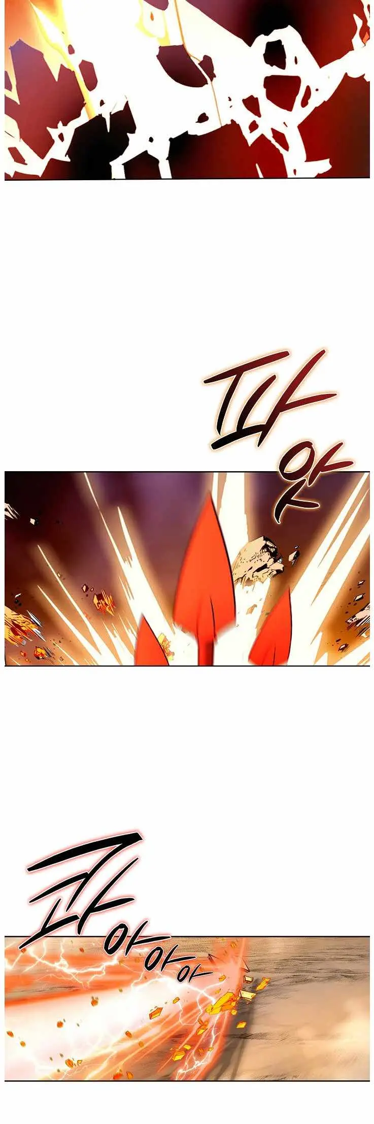 Peerless Chapter 83 page 45 - 